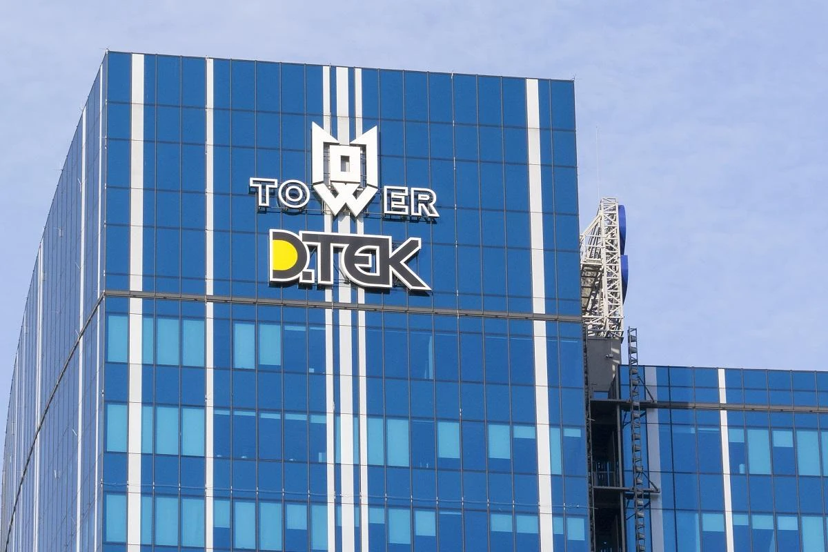Енергетична інфраструктура ДТЕК