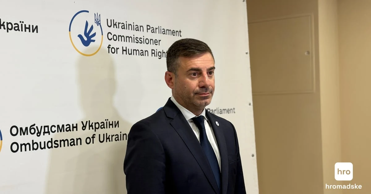 Дмитро Лубінець під час презентації доповіді у Києві 27 серпня 2026 року