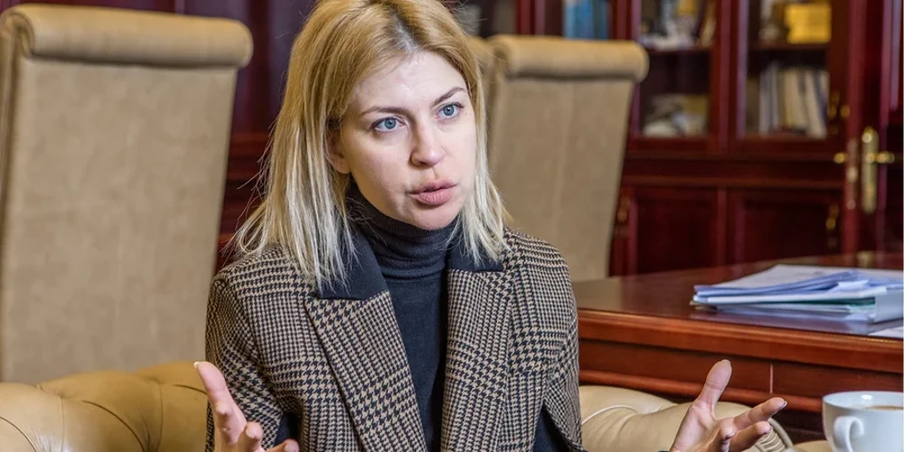 Сторінка указу Президента про звільнення Стефанішиної з посади посла України у США