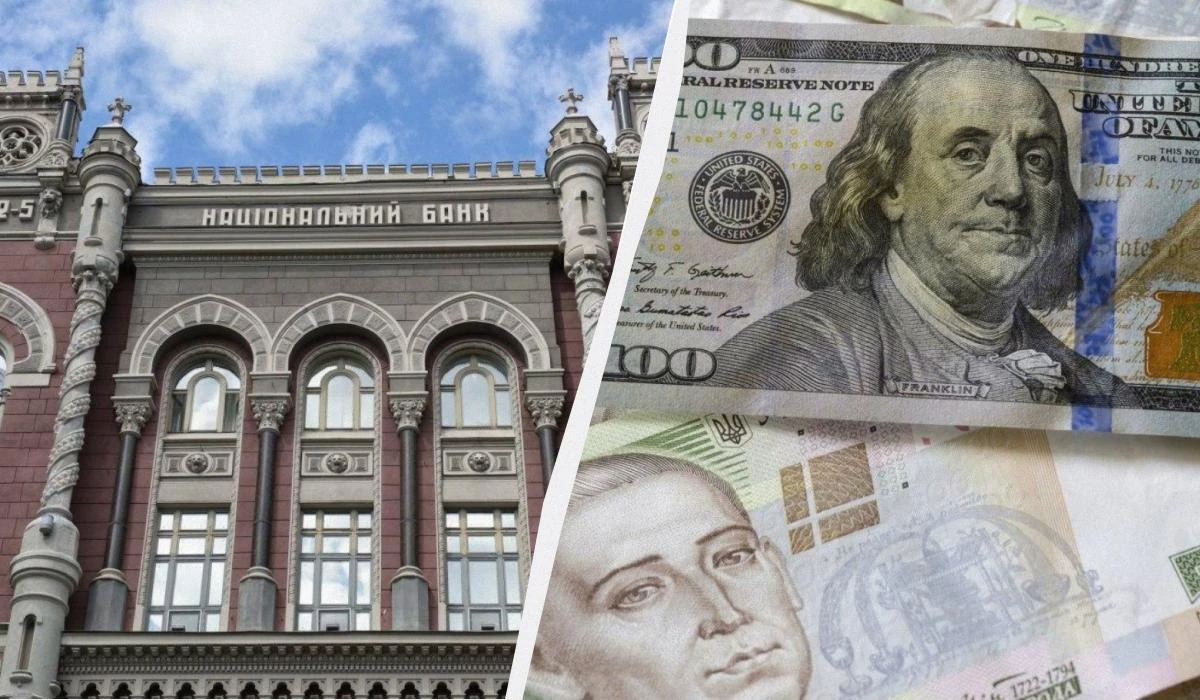 Курс долара та євро на екрані, дані Національного банку України