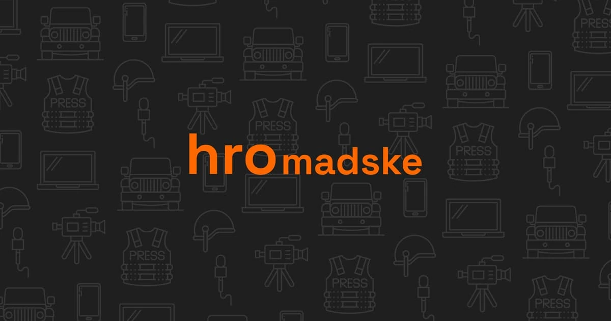 Літак на злітній смузі аеропорту (ілюстративне фото)