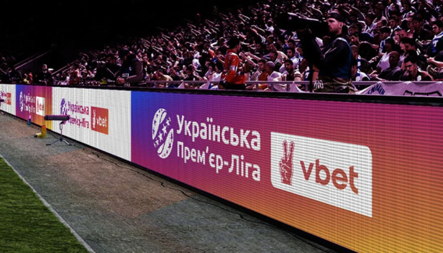 Матч 8-го туру чемпіонату УПЛ за участю «Динамо» та «Карпат» 11 жовтня